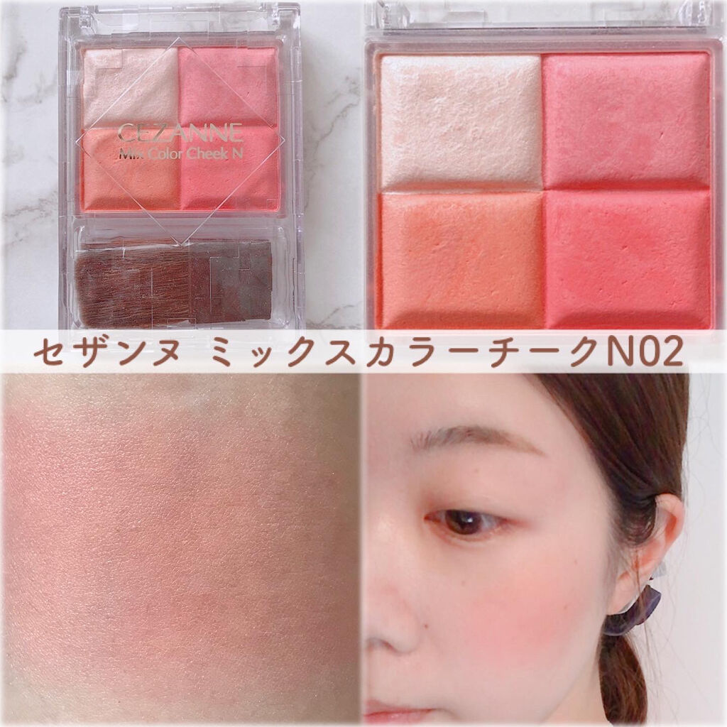 エテュセ フェイスエディション（カラースティック） 02 プラム/ettusais/スティックハイライトを使ったクチコミ（2枚目）