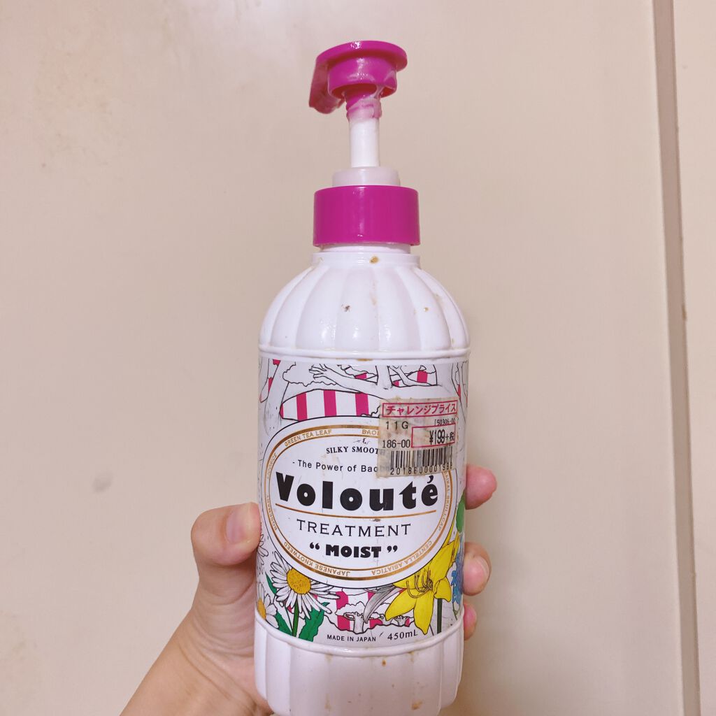 モイスト シャンプー／トリートメント/voloute/シャンプー・コンディショナーを使ったクチコミ（1枚目）