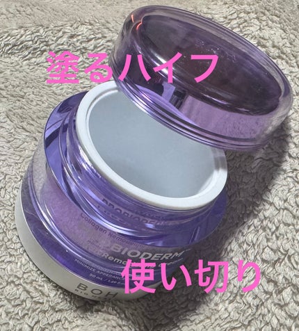 バイオヒールボ プロバイオダーム 3Dリフティングクリーム/BIOHEAL BOH/フェイスクリームを使ったクチコミ(1枚目)