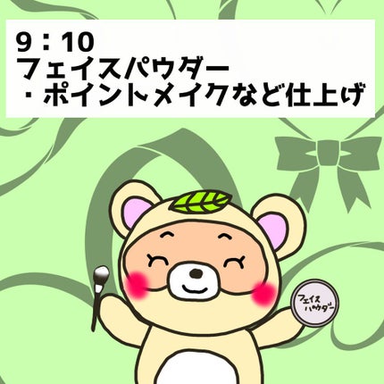 ダブル セラム バーム ファンデーション/Dr.Althea/クリーム・エマルジョンファンデーションを使ったクチコミ(8枚目)