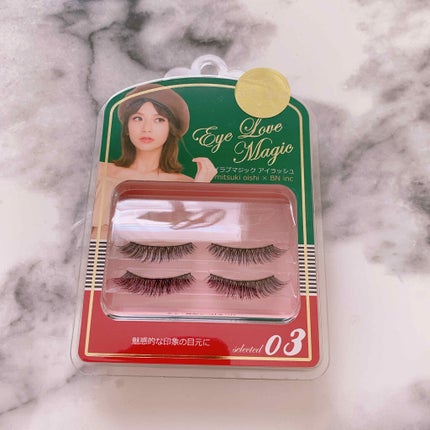 エバーカラーワンデー ナチュラル/エバーカラー/ワンデー(1DAY)カラコンを使ったクチコミ(8枚目)