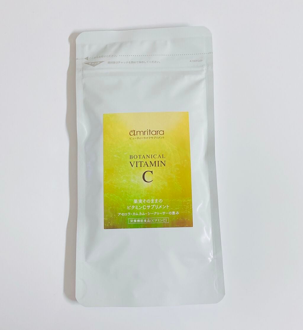 ボタニカル ビタミンC/AMRITARA/美容サプリメントを使ったクチコミ(1枚目)
