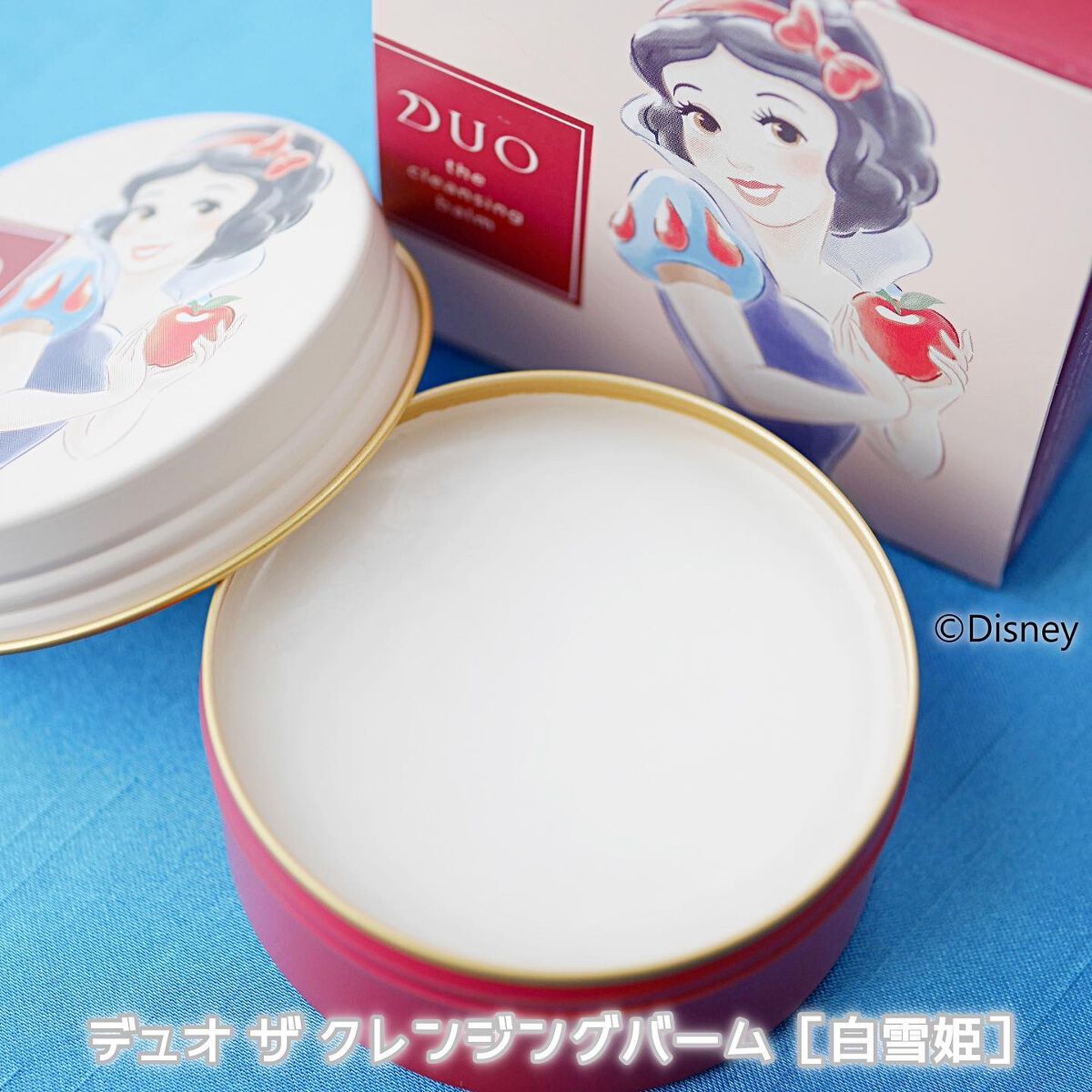 デュオ ザ クレンジングバーム ディズニープリンセス/DUO/クレンジングバームを使ったクチコミ(2枚目)