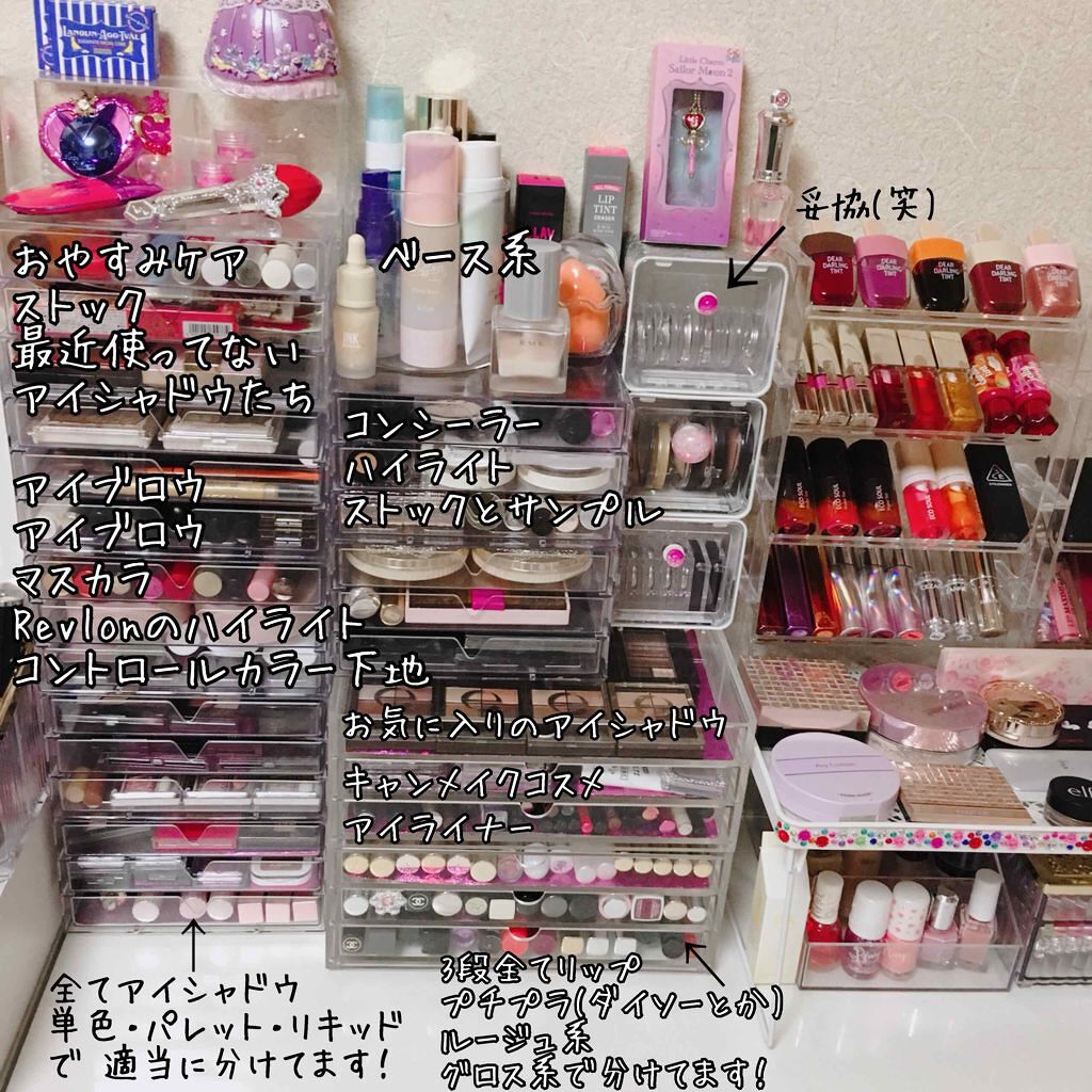 3段式クリアーケース/DAISO/その他化粧小物を使ったクチコミ（2枚目）