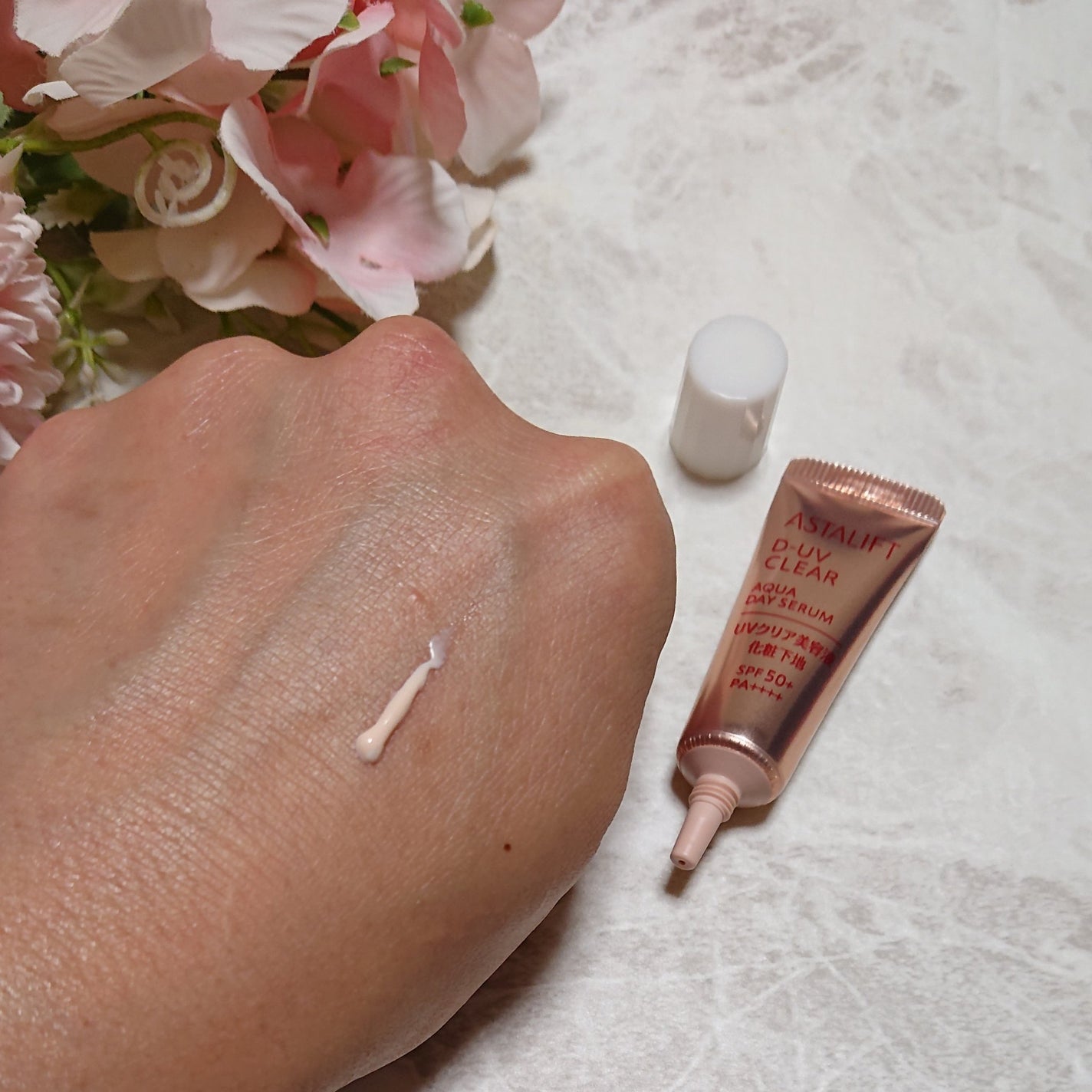 ベーシックトライアルキット/アスタリフト/トライアルキットを使ったクチコミ(9枚目)