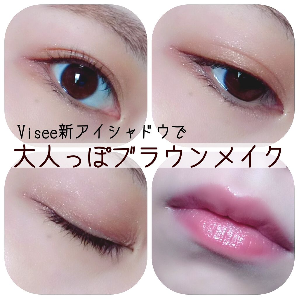 スムースリキッドアイライナー スーパーキープ/ヒロインメイク/リキッドアイライナーを使ったクチコミ(1枚目)