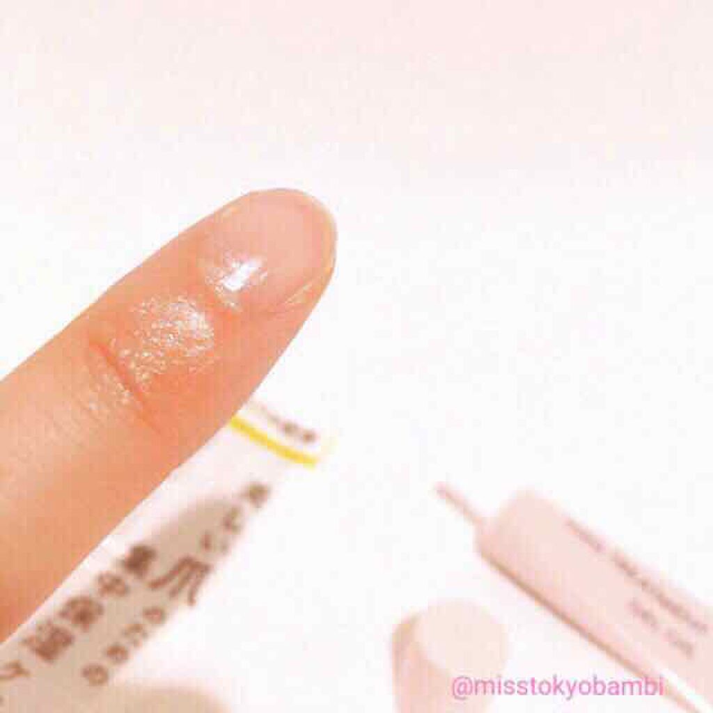 ネイルトリートメントジェルD/DAISO/ネイルオイル・トリートメントを使ったクチコミ(4枚目)