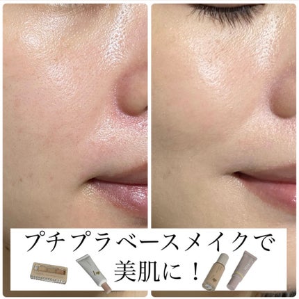 カラーミキシングコンシーラー/キャンメイク/パレットコンシーラーを使ったクチコミ(1枚目)