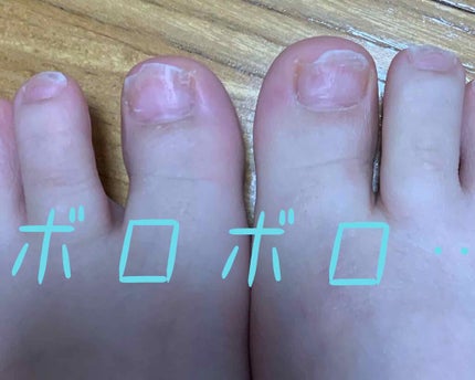 プリジェル カラーEX/プリジェル/ジェルネイルを使ったクチコミ(1枚目)