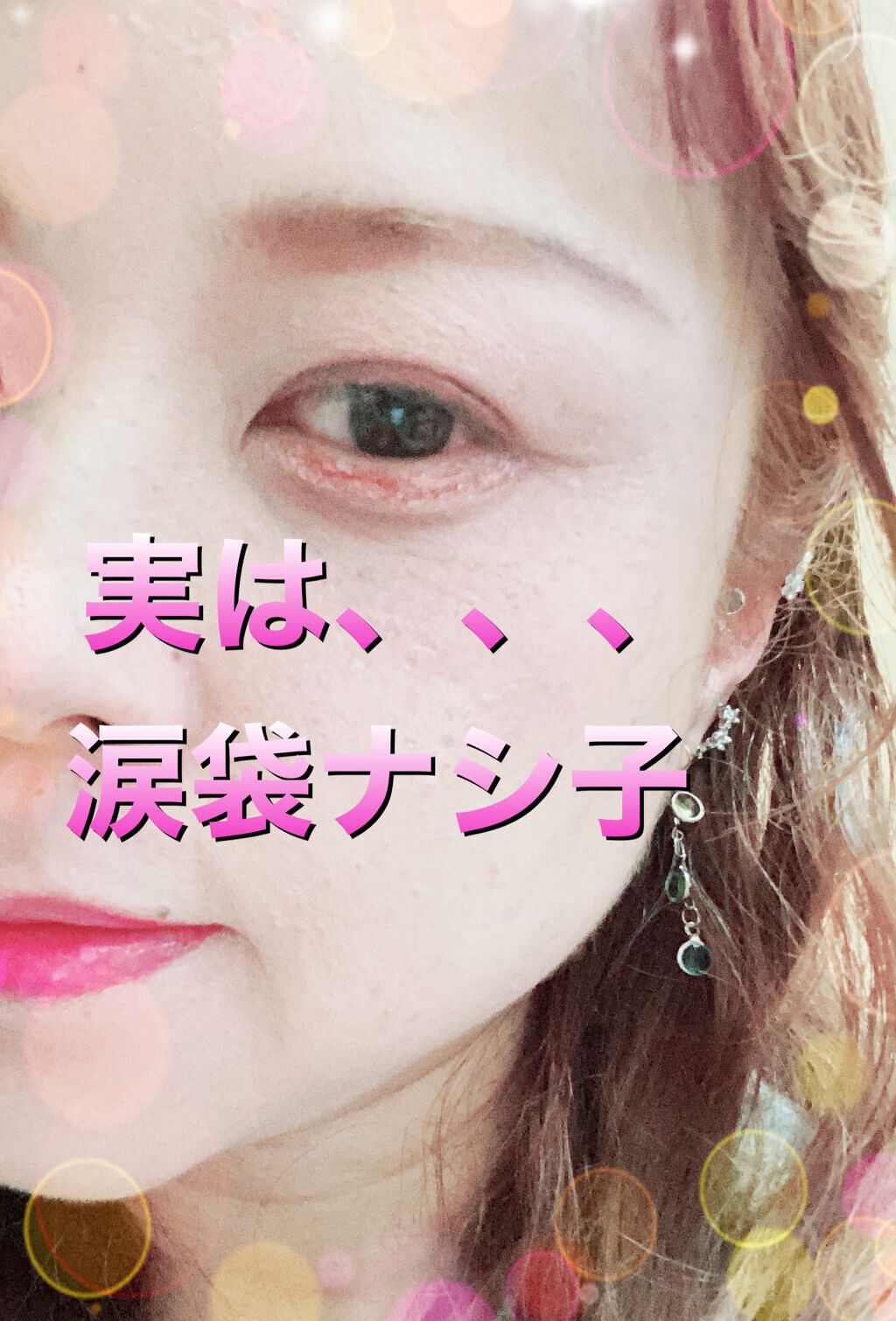 ドローイング アイブロウ ペンシル/ETUDE/アイブロウペンシルを使ったクチコミ(2枚目)