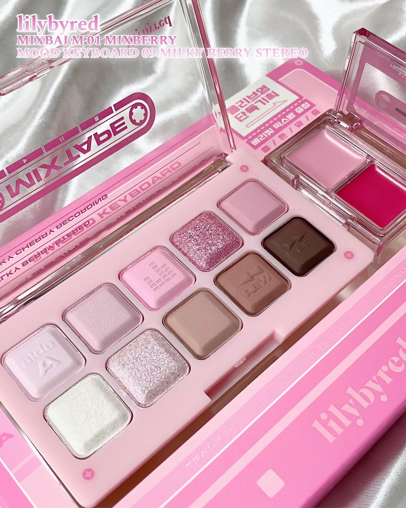 ムードキーボード/lilybyred/アイシャドウパレットを使ったクチコミ(2枚目)