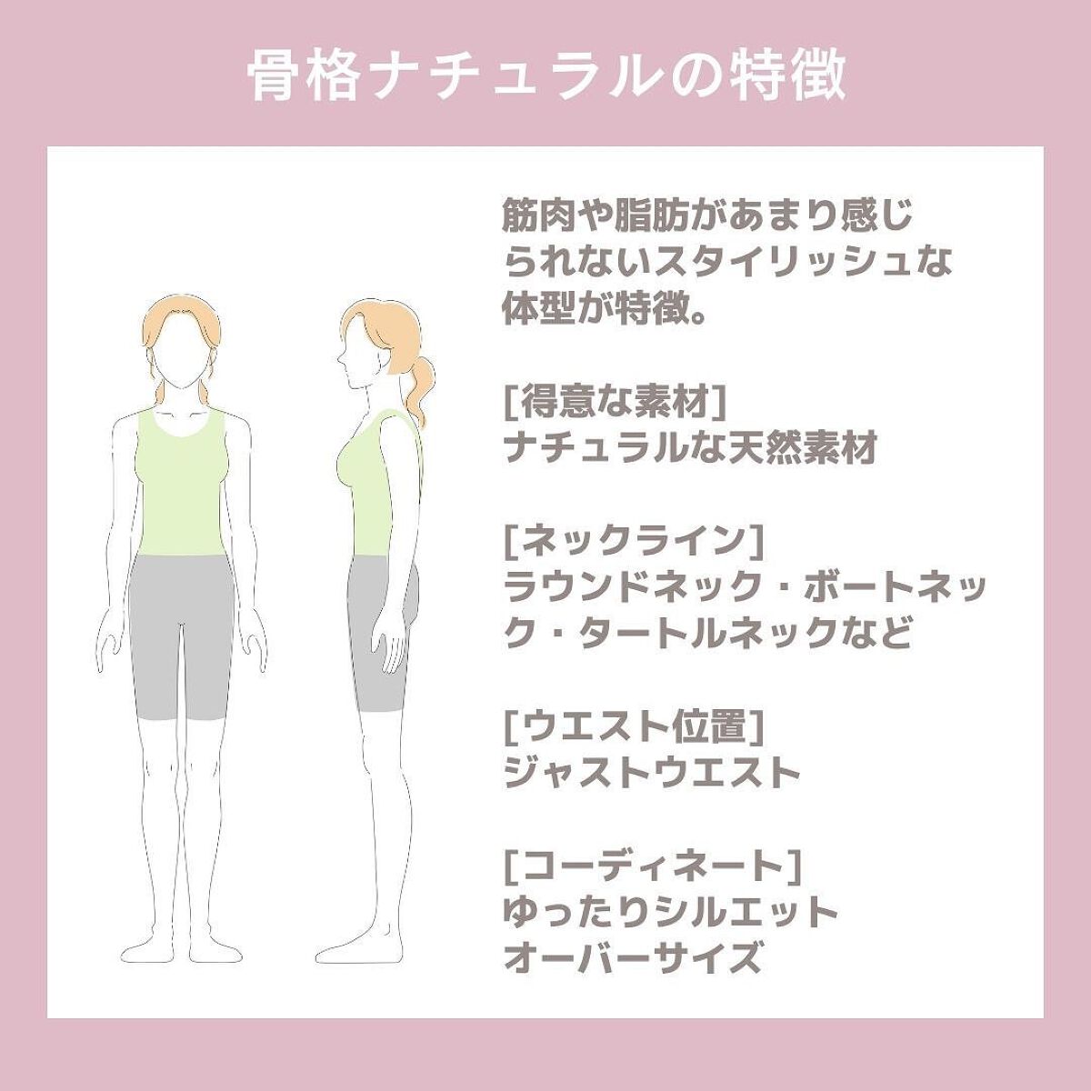 ð¢ð±ð²ðžð»ð²ððª on LIPS ã.ãã€ãã芧ããã ãèª ã«ããããšãããããŸãð·âš.ã€ã¡ãŒãžã³ã³..ãïŒ5æç®ïŒ