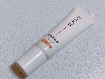 薬用 美白美容液ファンデ/HAKU/クリーム・エマルジョンファンデーションを使ったクチコミ(1枚目)