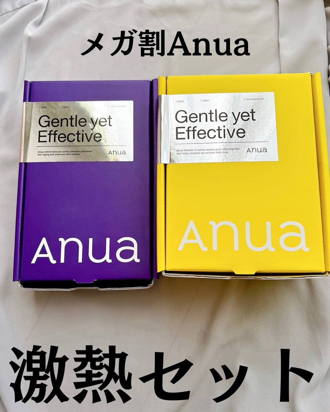 ドクダミ ポアコントロールクレンジングオイル/Anua/オイルクレンジングを使ったクチコミ(2枚目)