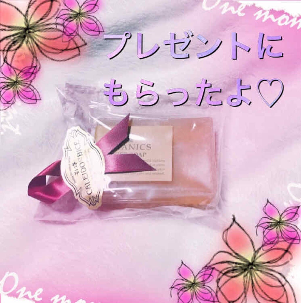 プレイネイル/ETUDE/マニキュアを使ったクチコミ(1枚目)