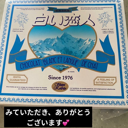 ジューシーピュアアイズ/キャンメイク/アイシャドウパレットを使ったクチコミ(7枚目)