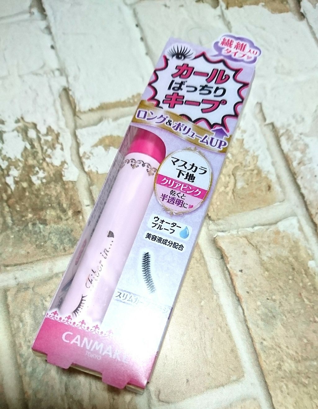 クイックラッシュカーラーL&V/キャンメイク/マスカラ下地を使ったクチコミ(1枚目)