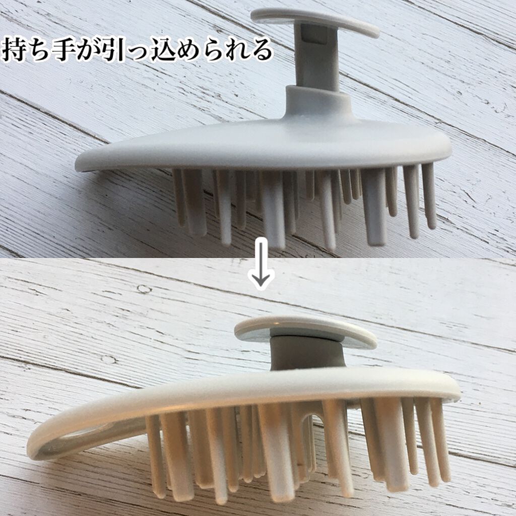 シャンプーマッサージャー/セリア/スカルプブラシを使ったクチコミ（3枚目）