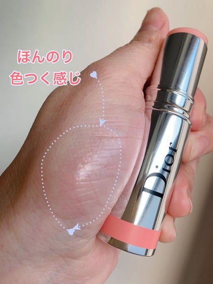 スティック グロウ/Dior/ジェル・クリームチークを使ったクチコミ(3枚目)