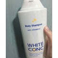 WHITE CONC