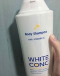 マーナWHITE CONC