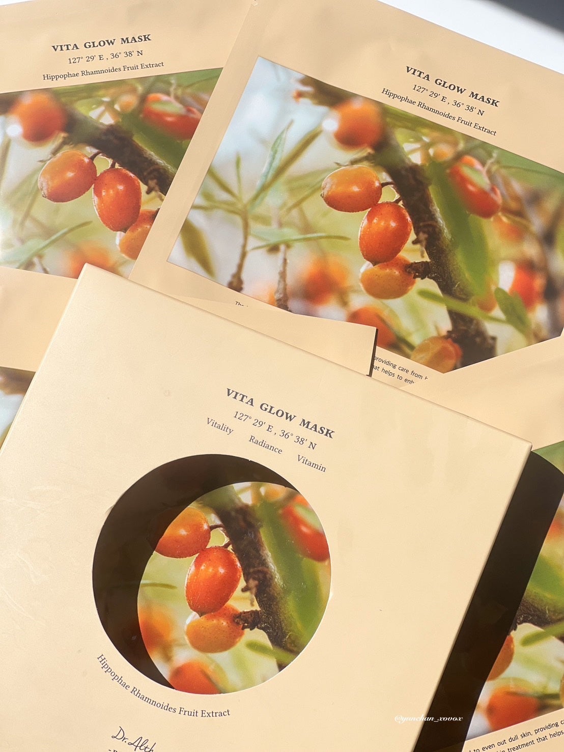 ビタグロウマスク/Dr.Althea/シートマスク・パックを使ったクチコミ(4枚目)