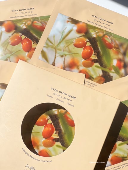 ビタグロウマスク/Dr.Althea/シートマスク・パックを使ったクチコミ(4枚目)