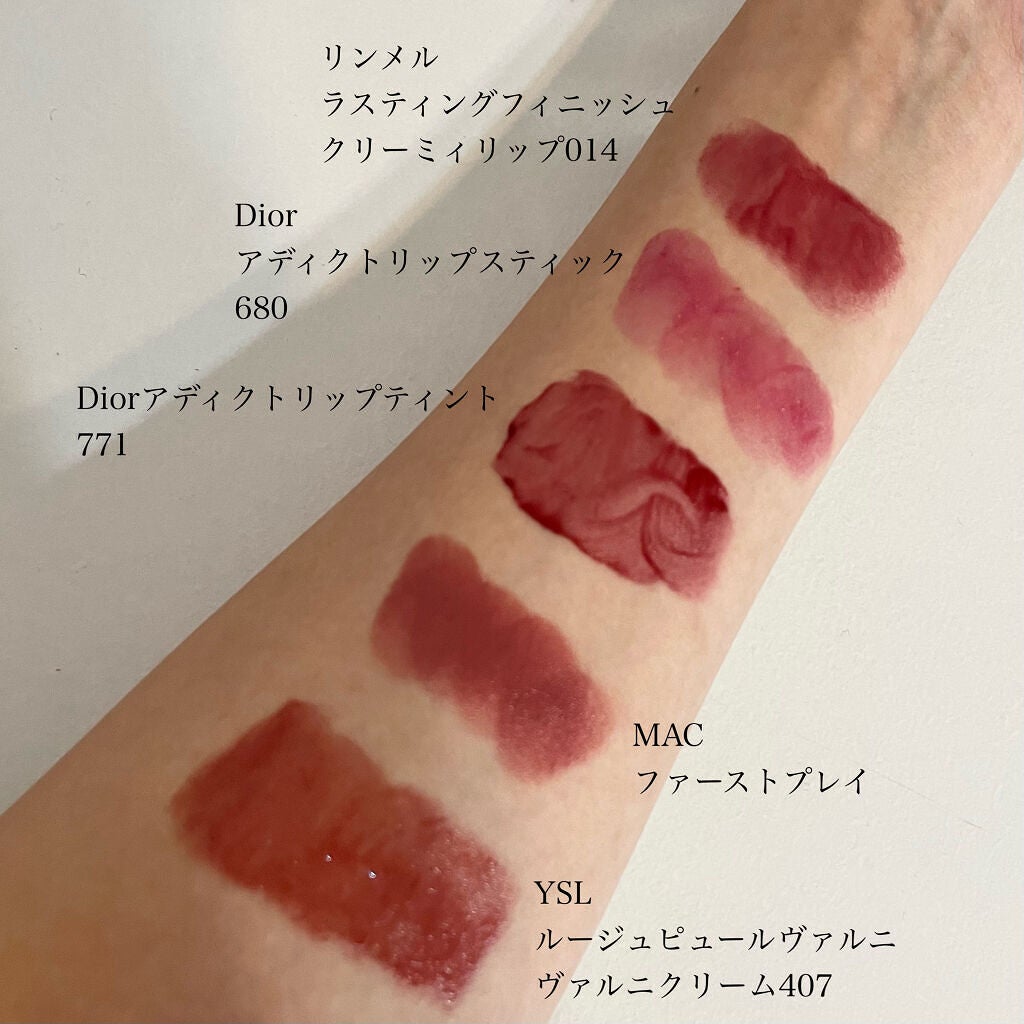 【旧】ディオール アディクト リップスティック/Dior/口紅を使ったクチコミ(2枚目)