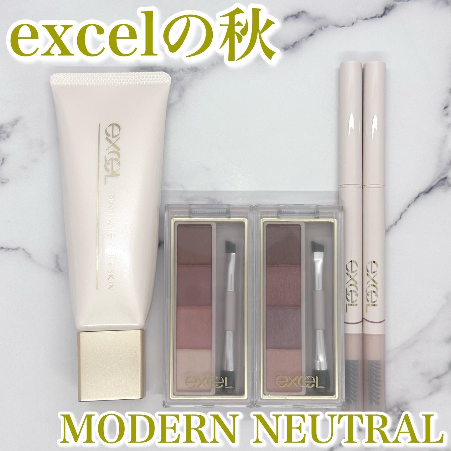 カラーエディットパウダーブロウ/excel/パウダーアイブロウを使ったクチコミ（1枚目）