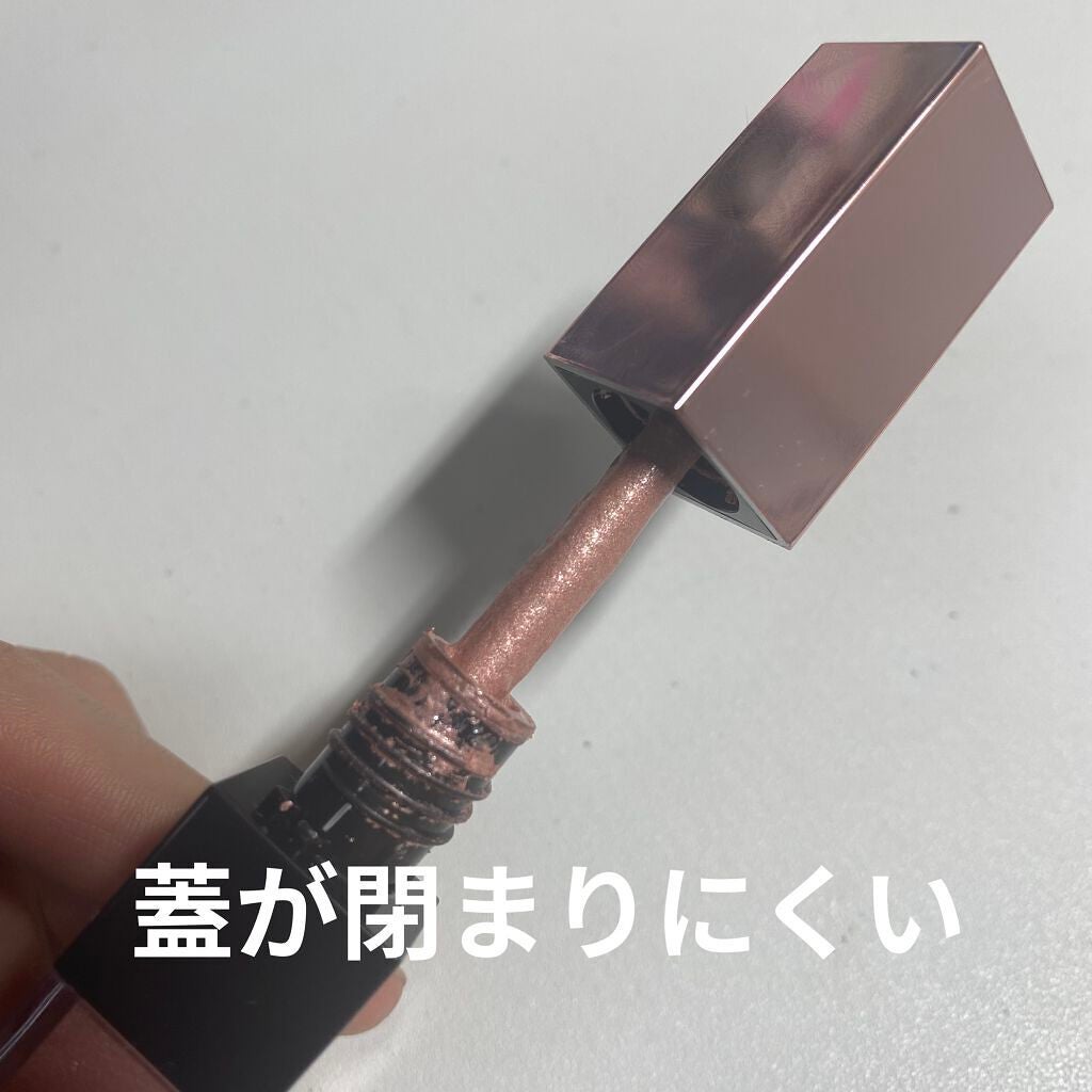 スパークリングアイグロス/スウィーツ スウィーツ/リキッドアイシャドウを使ったクチコミ(5枚目)