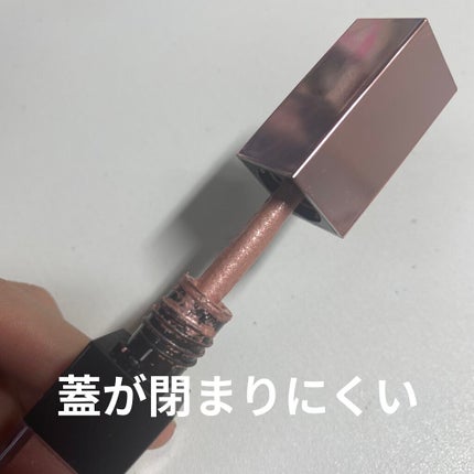 スパークリングアイグロス/スウィーツ スウィーツ/リキッドアイシャドウを使ったクチコミ(5枚目)