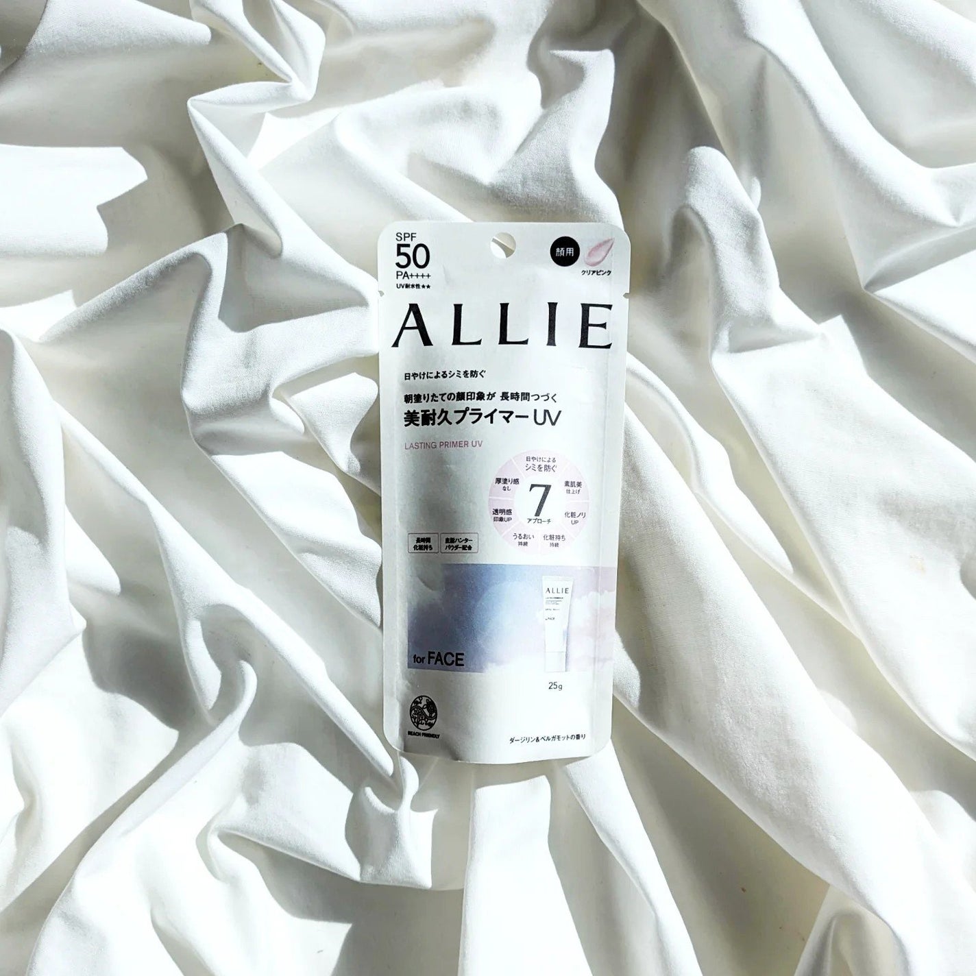 アリィー クロノビューティ ラスティングプライマーUV/アリィー/日焼け止めジェルを使ったクチコミ(10枚目)