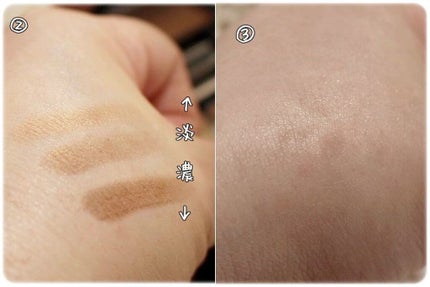 ドラマティックスタイリングアイズS/マキアージュ/アイシャドウパレットを使ったクチコミ(2枚目)