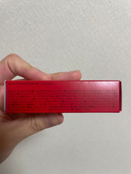 ケイト リップモンスター/KATE/口紅を使ったクチコミ(2枚目)