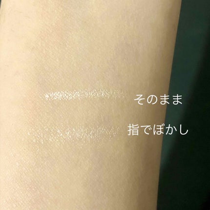 MP2wayアイクレヨン/セリア/スティックアイシャドウを使ったクチコミ(2枚目)