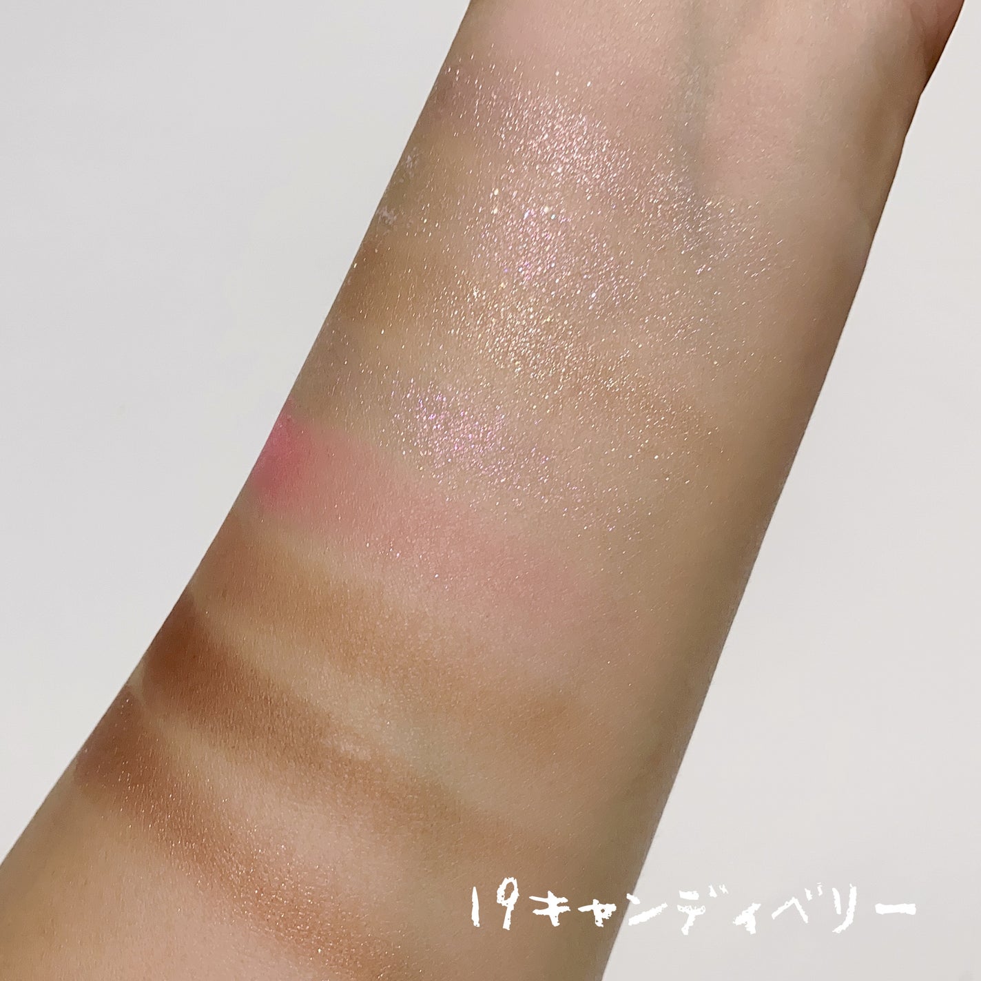 シャドウパレット/dasique/アイシャドウパレットを使ったクチコミ(7枚目)