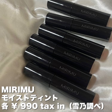 モイストティント テラコッタ/MIRIMU/口紅を使ったクチコミ（2枚目）