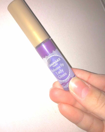 ボリュームアップレディグロス/キャンメイク/リップグロスを使ったクチコミ(1枚目)