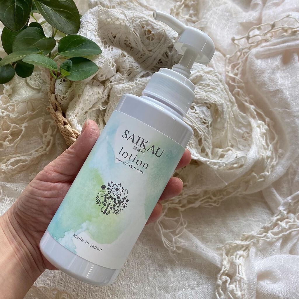 SAIKAU lotion（催花雨ローション） 300ml（ポンプ式ボトル）/こころ配り便/オールインワン化粧品を使ったクチコミ（2枚目）