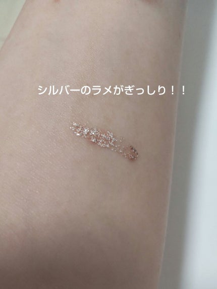 グリッターイルミネーションライナー/CipiCipi/リキッドアイライナーを使ったクチコミ(2枚目)