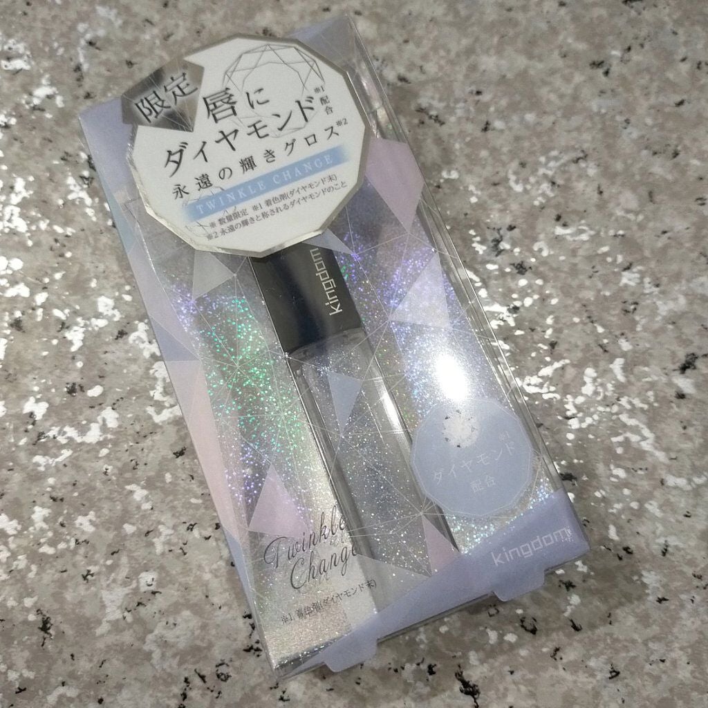ジュエリープレシャスグロス/キングダム/リップグロスを使ったクチコミ(1枚目)