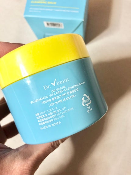 chicca 特殊メイクさんの偏愛美容 on LIPS 「マンゴーのバームクレンジングパッケージはかわいいよねまぁ、でも..」(3枚目)