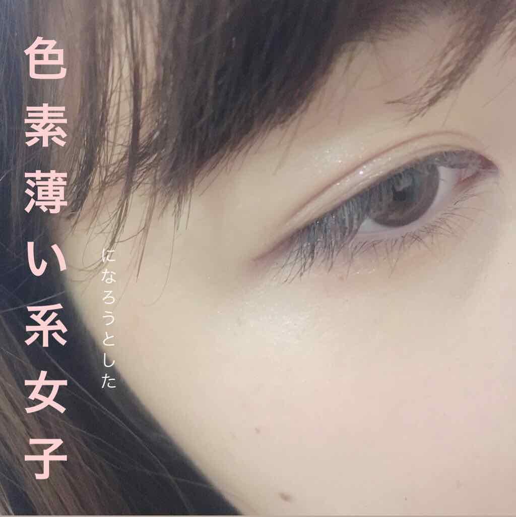 ラッシュパーム カールフィックスマスカラ/ETUDE/マスカラを使ったクチコミ（1枚目）