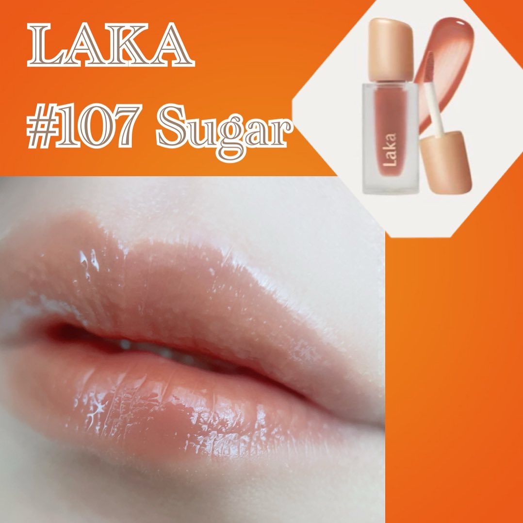 フルーティーグラムティント/Laka/リップティントを使ったクチコミ（2枚目）