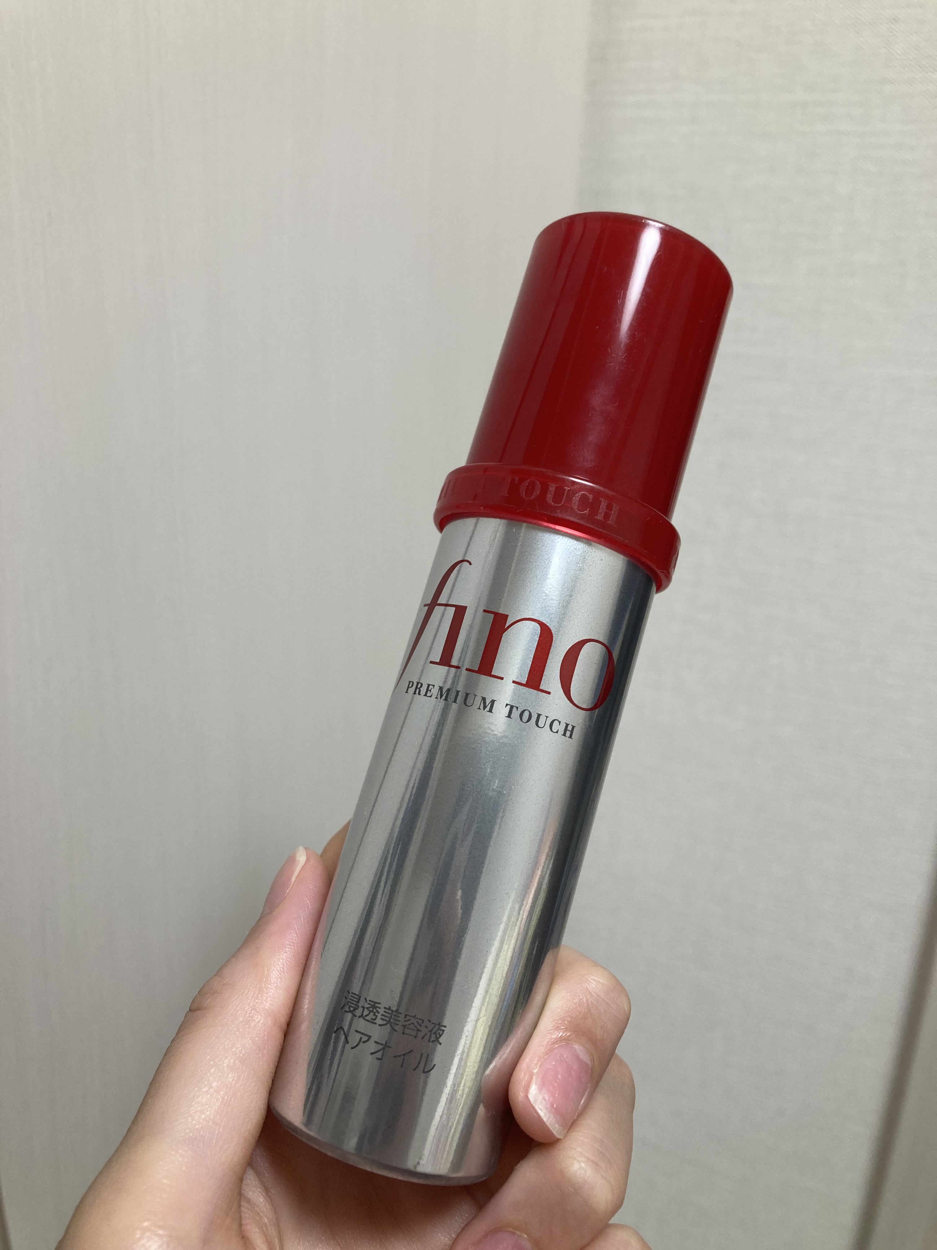 フィーノ　プレミアムタッチ　濃厚美容液ヘアオイル/フィーノ/ヘアオイルを使ったクチコミ（2枚目）