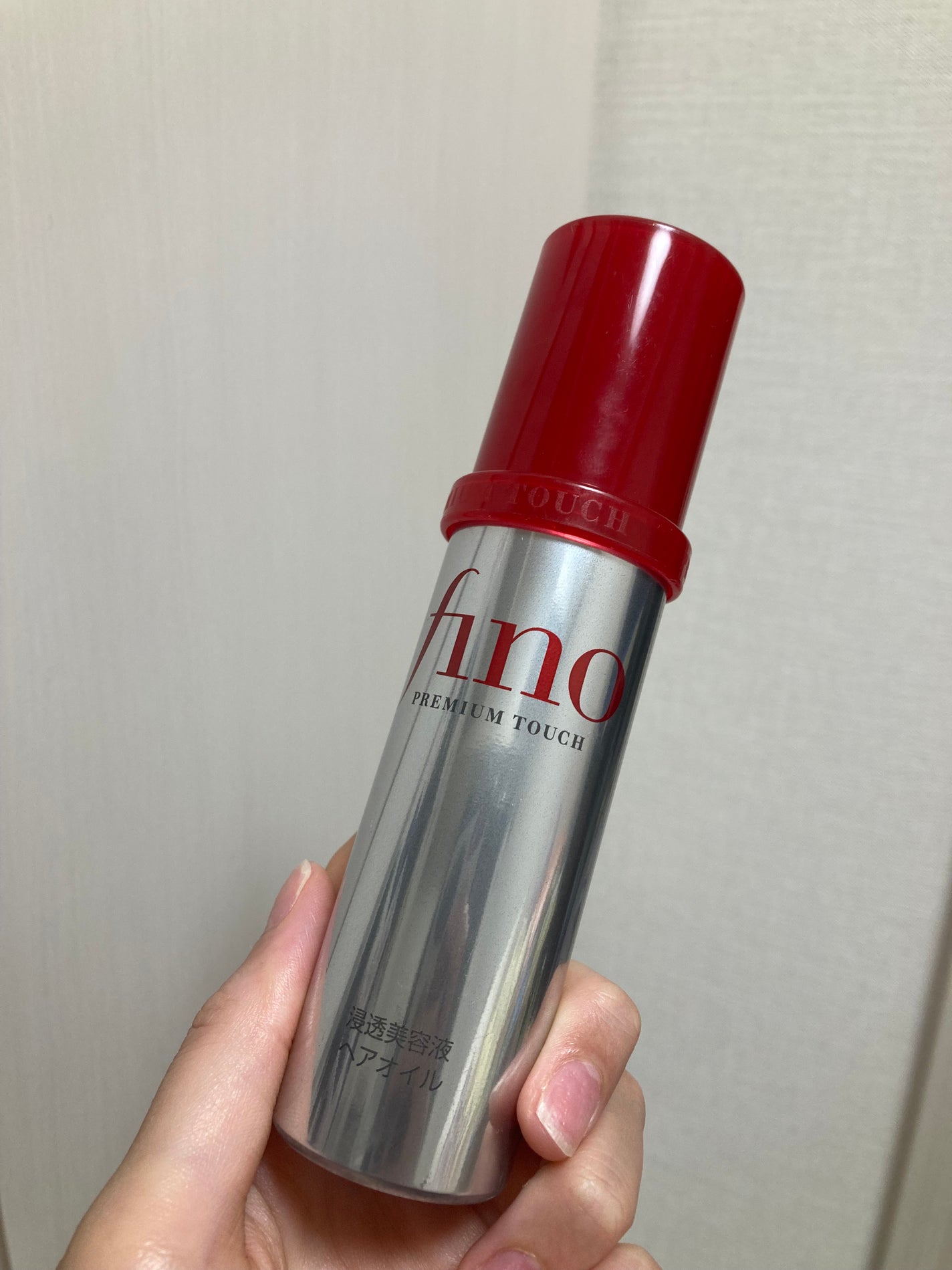 フィーノ プレミアムタッチ 濃厚美容液ヘアオイル/フィーノ/ヘアオイルを使ったクチコミ(2枚目)