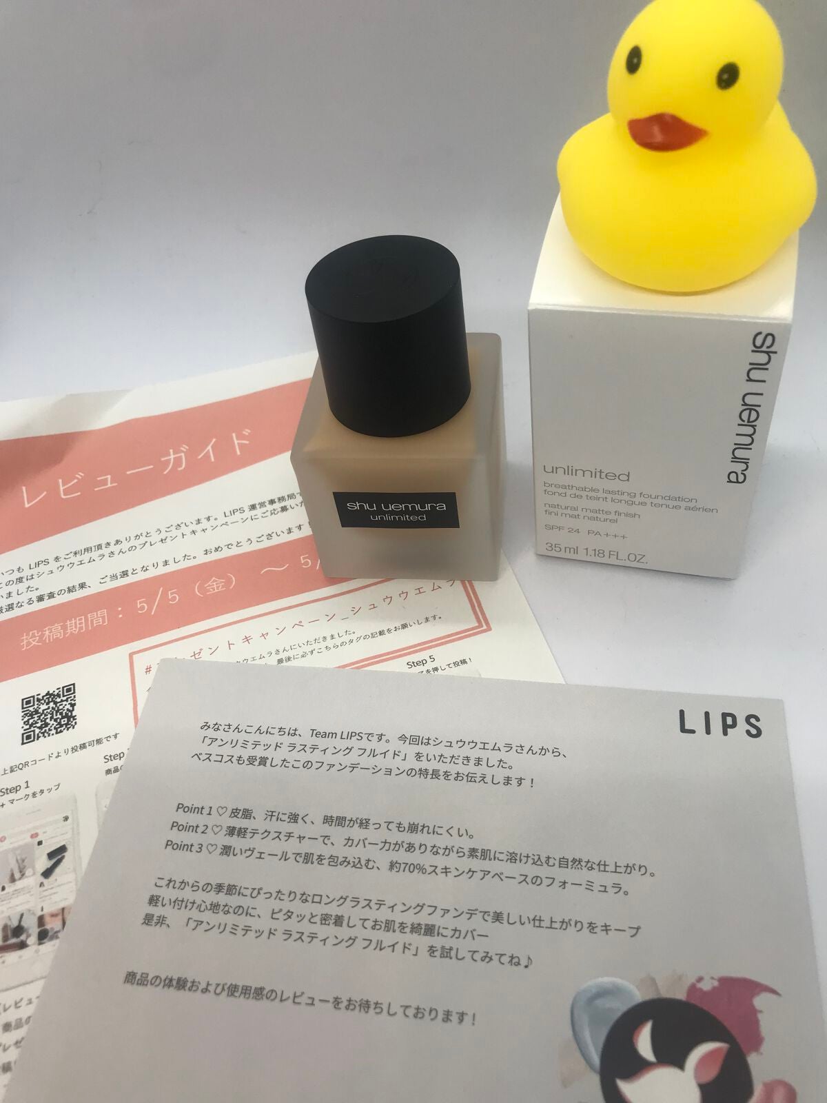 (旧)アンリミテッド ラスティング フルイド/shu uemura/リキッドファンデーションを使ったクチコミ(1枚目)