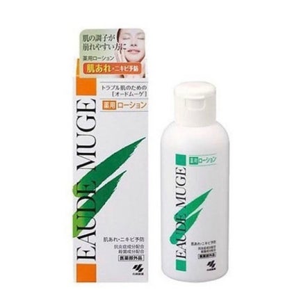 オードムーゲ 薬用ローション(ふきとり化粧水)/オードムーゲ/拭き取り化粧水を使ったクチコミ(1枚目)