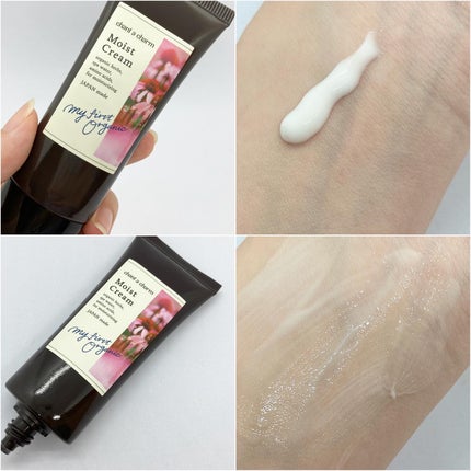 モイスト クリーム/chant a charm /フェイスクリームを使ったクチコミ(3枚目)