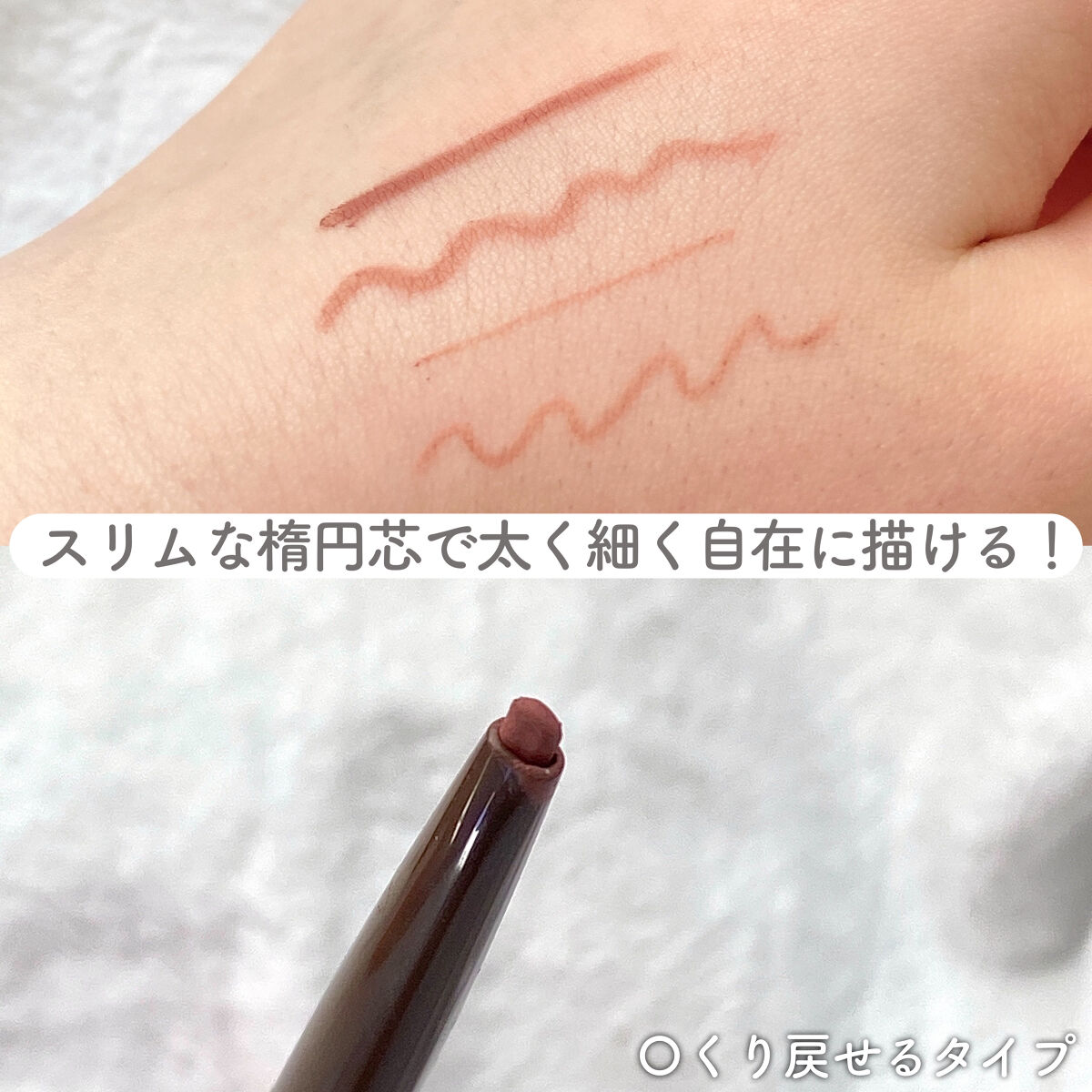 マイクロマスカラ アドバンストフィルム/ヒロインメイク/マスカラを使ったクチコミ（3枚目）